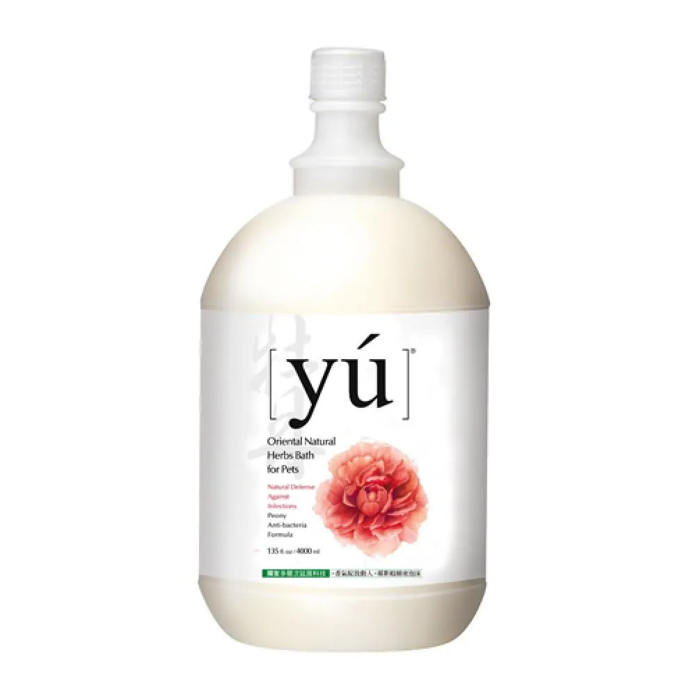 YU Peony Anti-Bacterial Formula Pets Shampoo (2 Sizes)